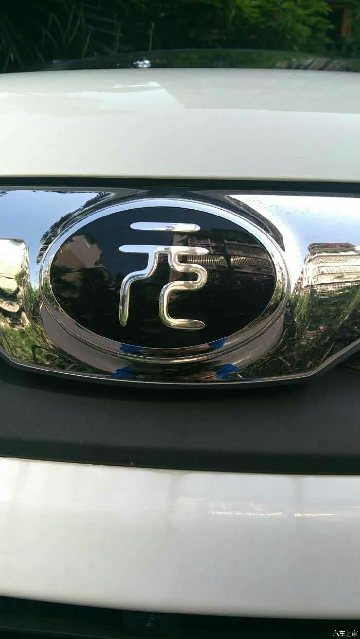 提车20多天上作业啦多图慎入