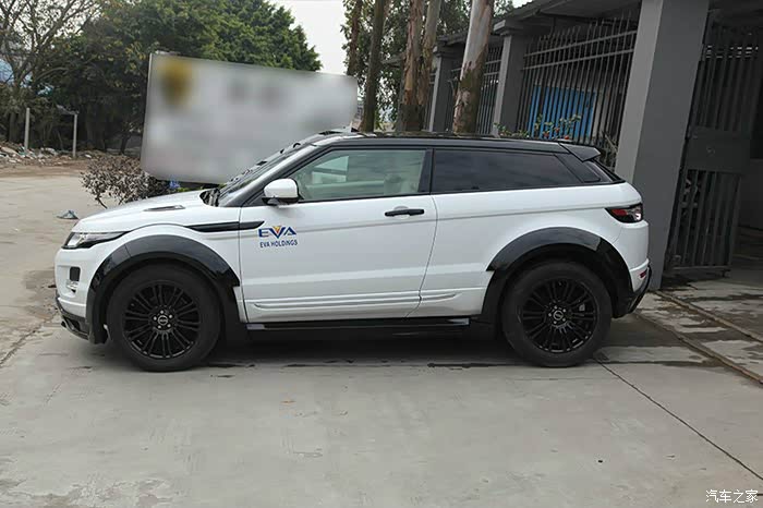 极光黑白配车身