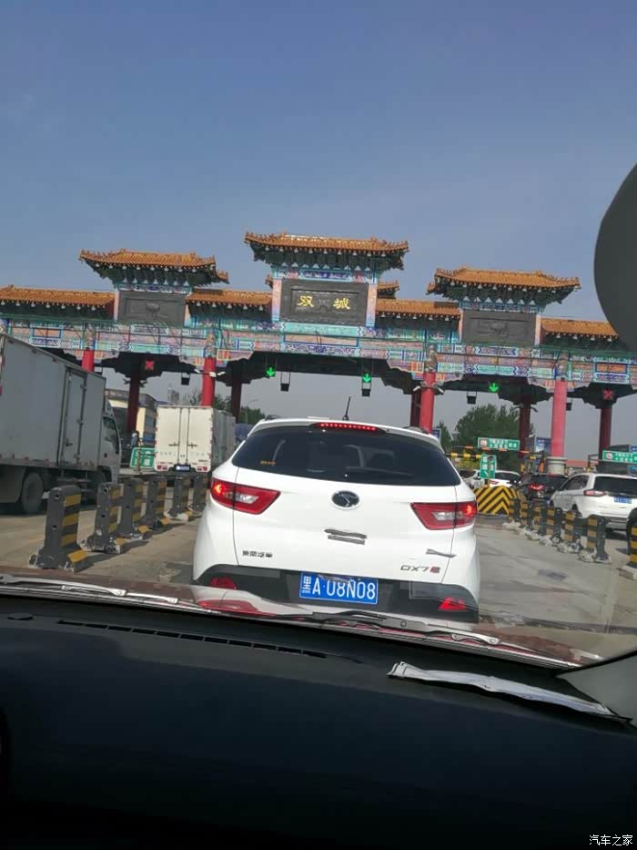 快看,双城的收费站有没有特点