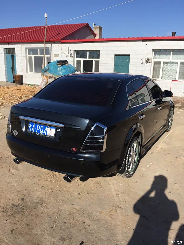 【图】老七的别样年华 改装圆满成功_奔腾b70论坛_汽车之家论坛