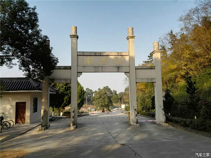 【图】【上海cs75官方车友会】586 游海红亭_长安cs