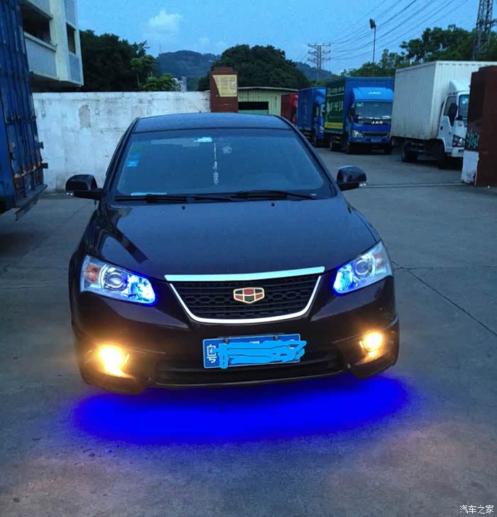 【图】ec715-rv两厢改装_帝豪论坛_汽车之家论坛