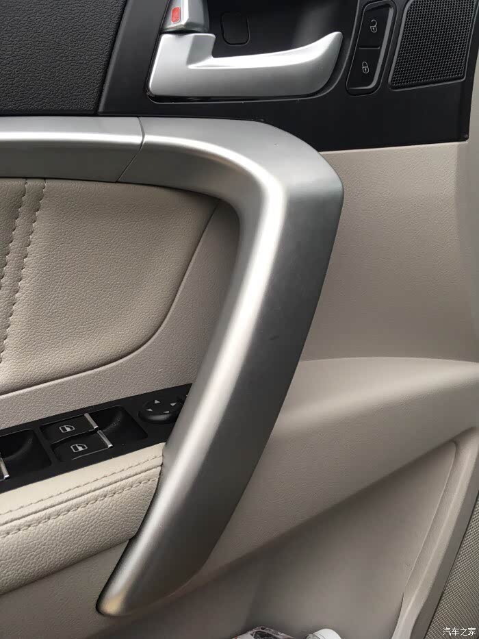 这个内门把手怎么拆?