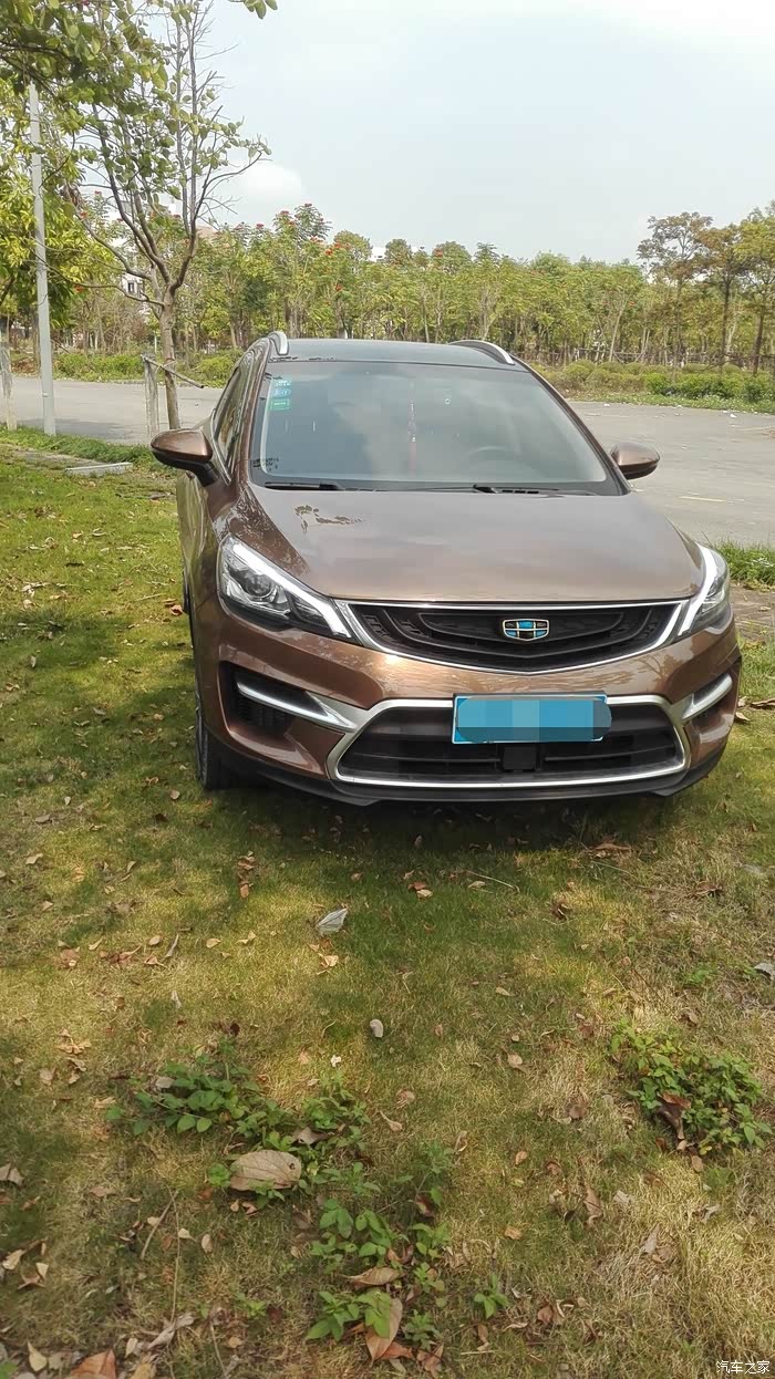 迟到的提车作业运动臻尚玛瑙棕申精