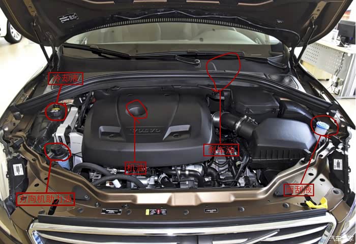 【图】菜鸟准进_沃尔沃xc60论坛_汽车之家论坛