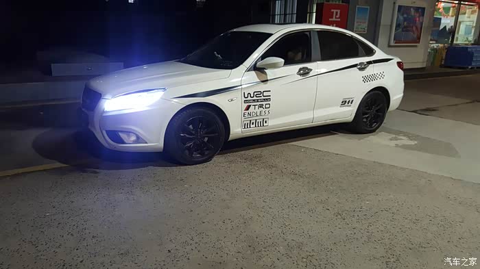 【图】轮毂改色_绅宝d50论坛_汽车之家论坛