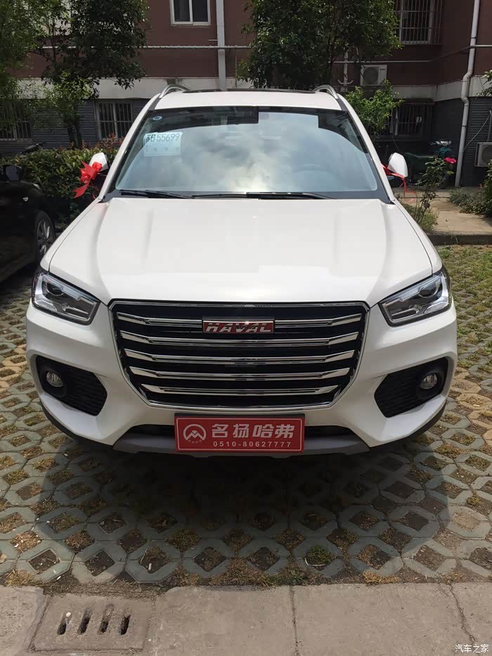 【图】已订车,红标中配白外棕内_哈弗h6 coupe论坛_汽车之家论坛