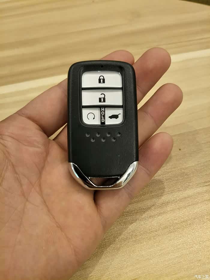 问下冠道240舒享版钥匙