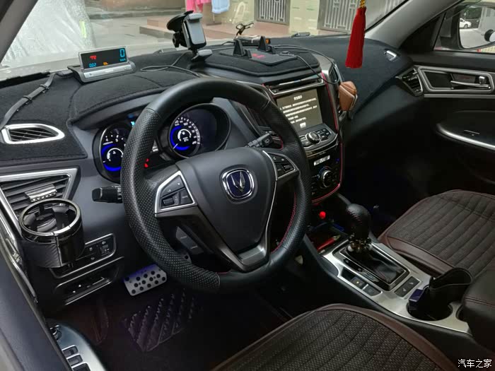 【图】75坐骑改装之路,_长安cs75论坛_汽车之家论坛