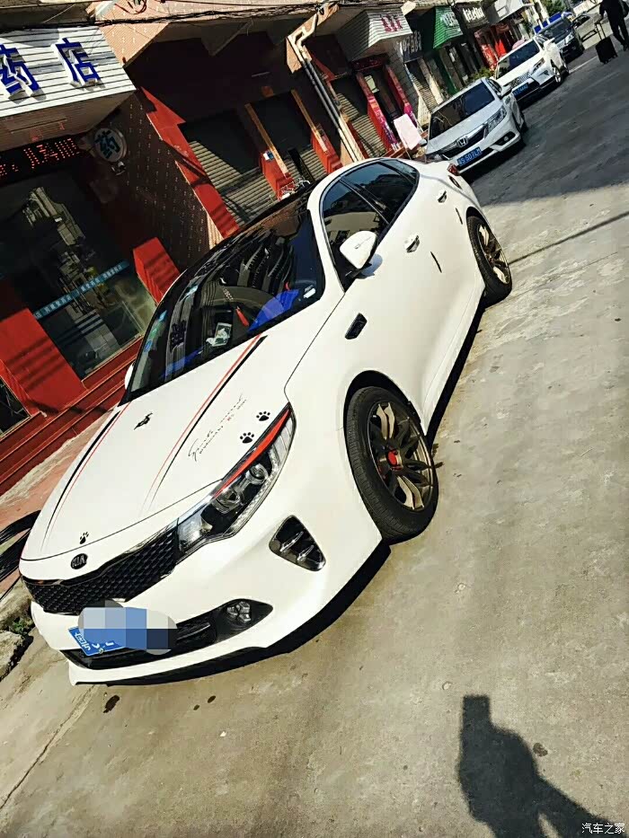 效果图   供喜欢改装的车友参考