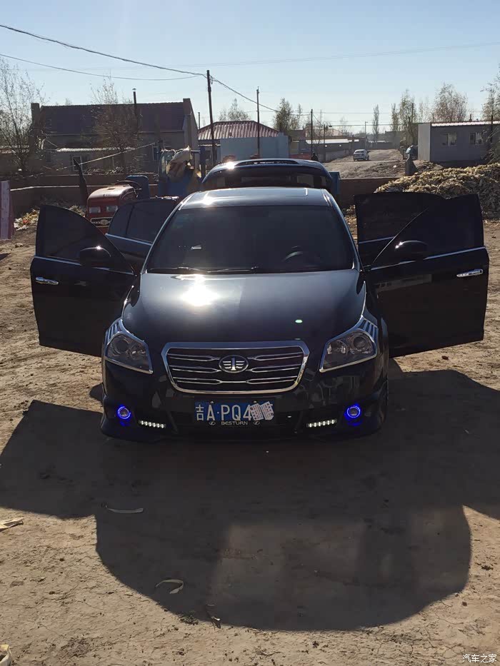 【图】老七的别样年华 改装圆满成功_奔腾b70论坛_汽车之家论坛