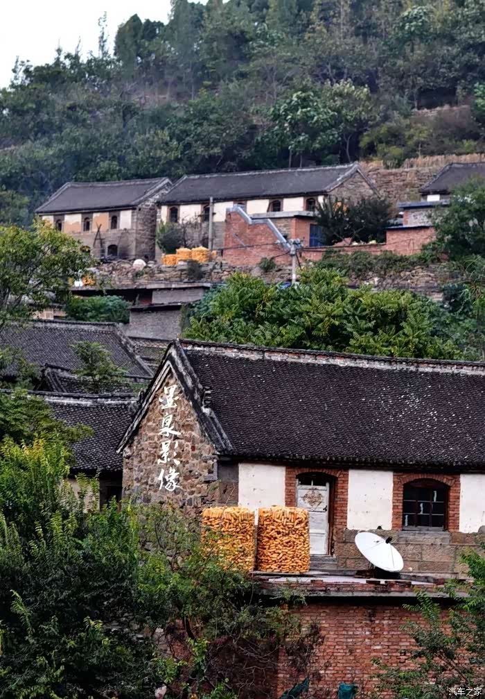 与奇骏一起发现美的如画一样的泰安里峪