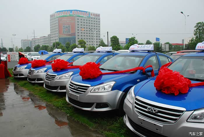 扒一扒你对奇瑞出租车的那些记忆