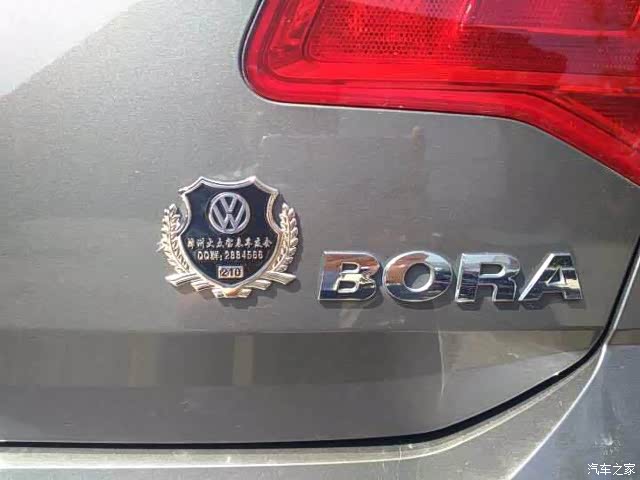 大众宝来金属车标