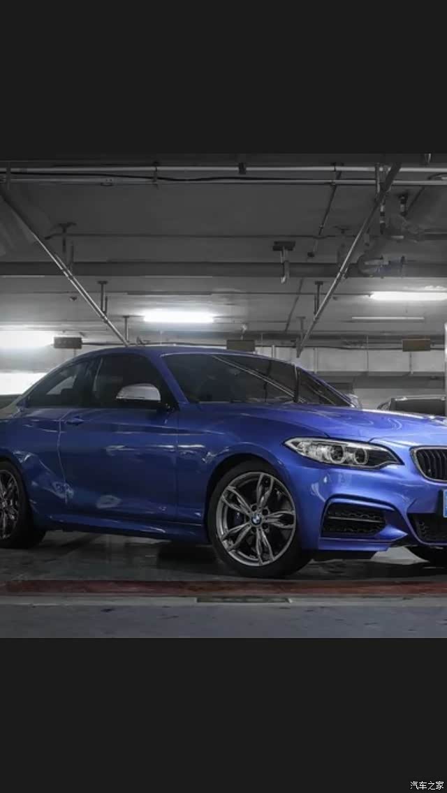 宝马240i这轮毂真赞