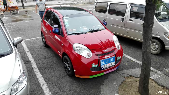 【图】不大会发帖子呢,见笑了各位,自己改的m1_瑞麒m1论坛_汽车之家