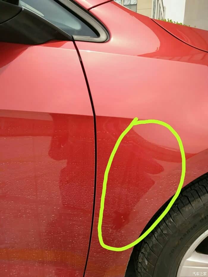 【图】高尔夫7玛雅红的底漆是什么颜色的?_高尔夫论坛_汽车之家论坛