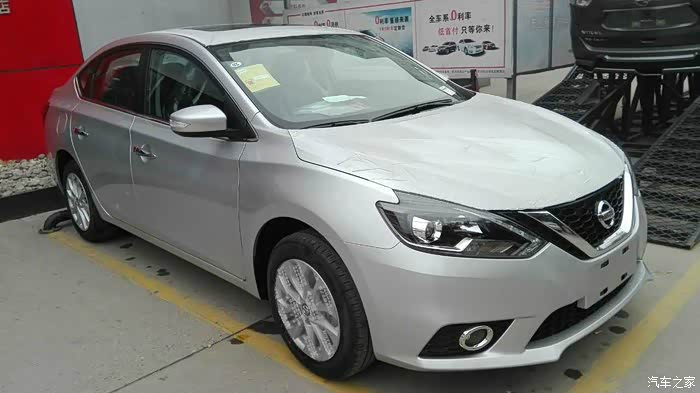 跪求设精月光银智享轩逸完整提车多图慎入