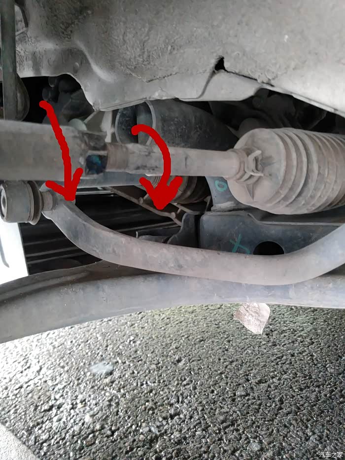 自己动手调前束终于安心了