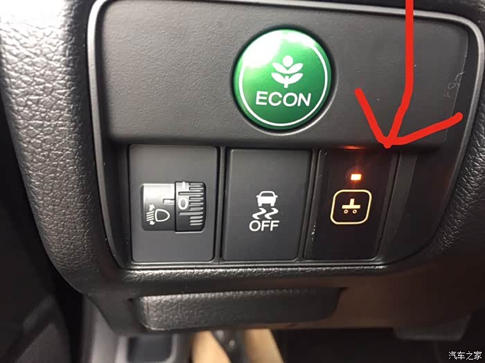 esp隔壁的按钮是什么功能?