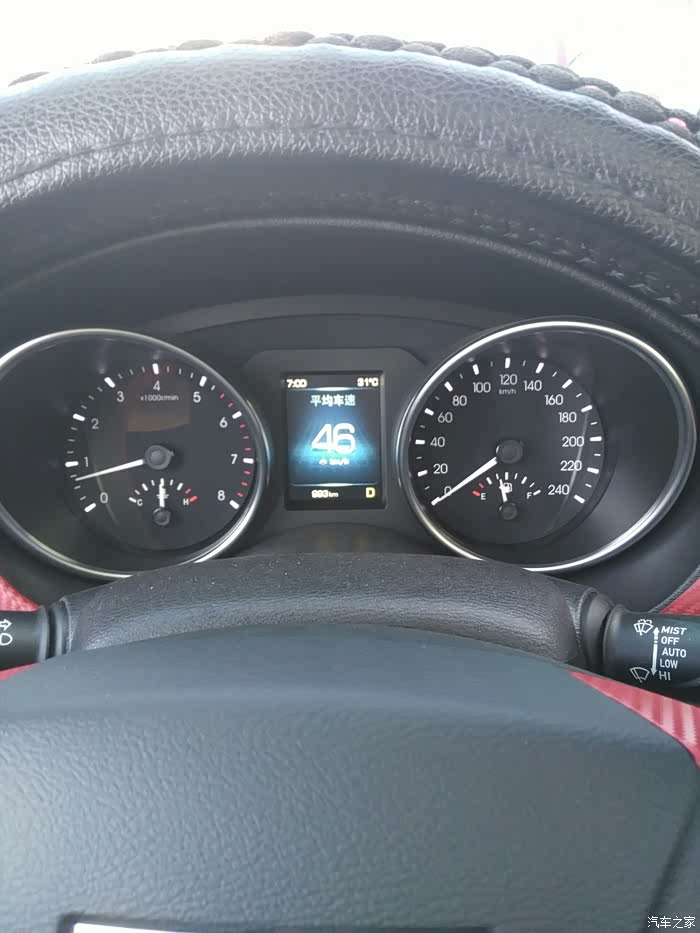 【图】关注油耗的看过来_哈弗h6 coupe论坛_汽车之家论坛