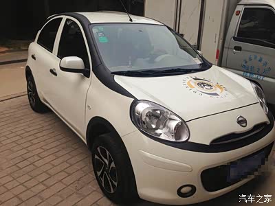 我为什么选择玛驰及一年来用车小小心得