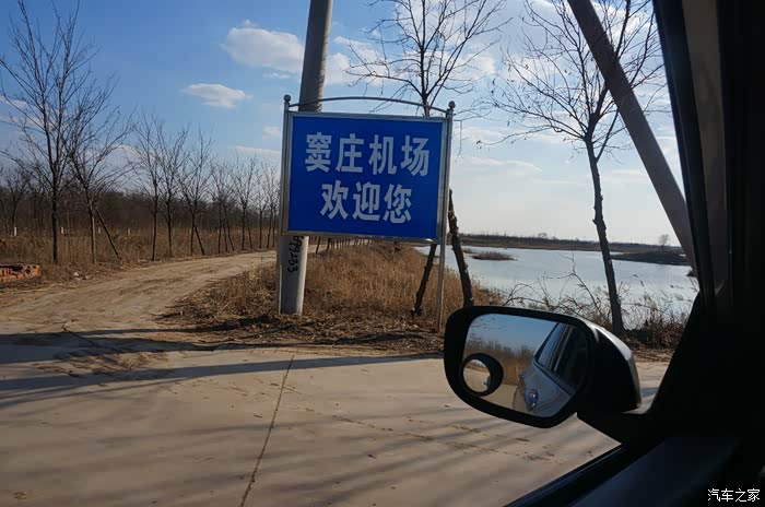 支持澳门论坛周末闲游