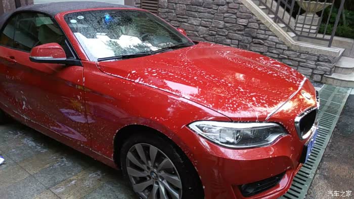 【图】《墨尔本,红色的诗和蓝色的远方》_宝马2系论坛_汽车之家论坛