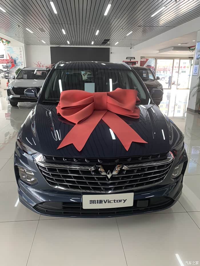 五菱凯捷论坛_汽车之家论坛