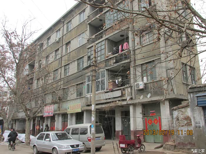 回忆下拆迁前的商丘道北老城区海量图片流量慎入