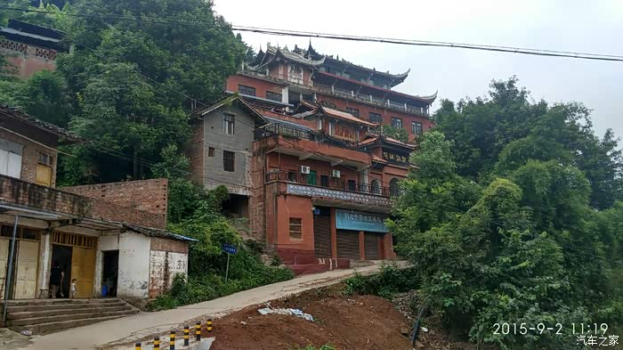 cs75四川车友会仓山镇