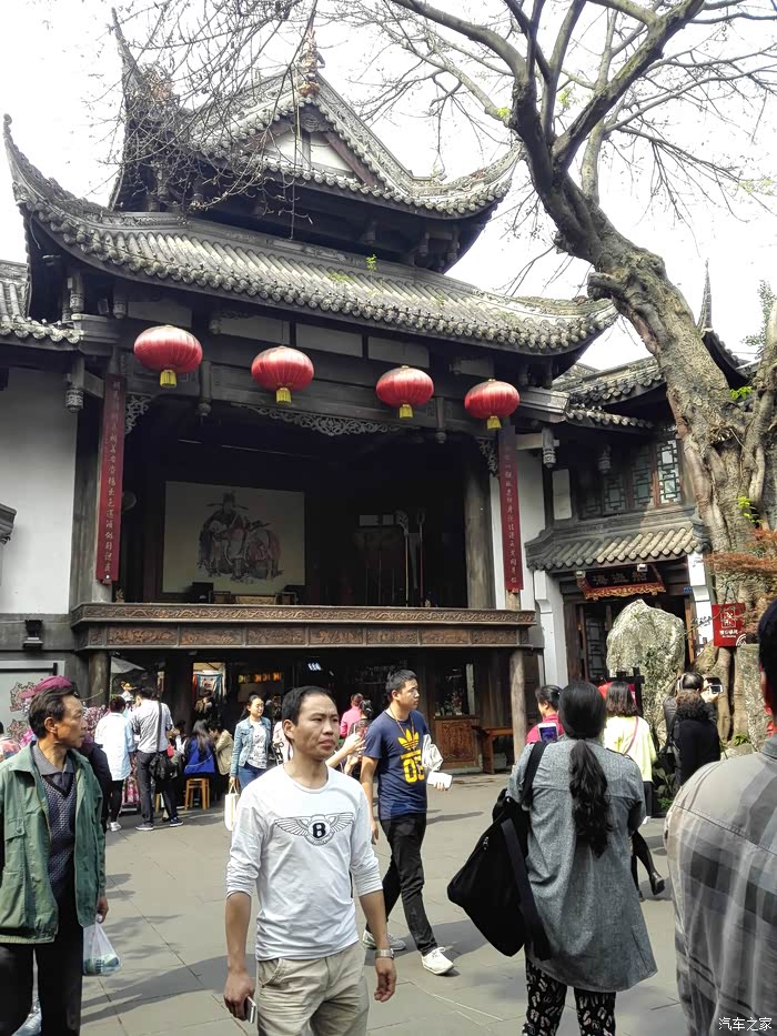 【第三届论坛活动】 趣出发# 说走就走回成都,逛锦里