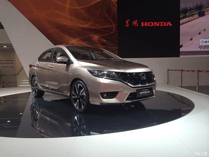 武汉车展东风本田哥瑞greiz实拍