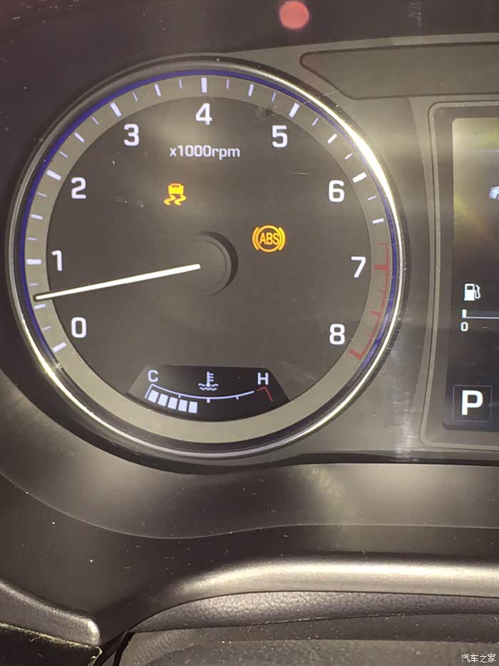 这个abs灯亮了什么意思