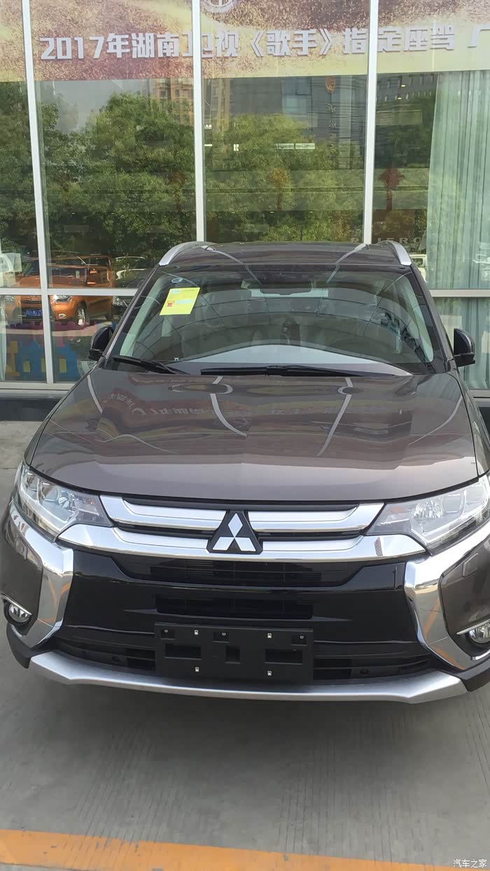 成都欧蓝德车友会棕色小欧提车记