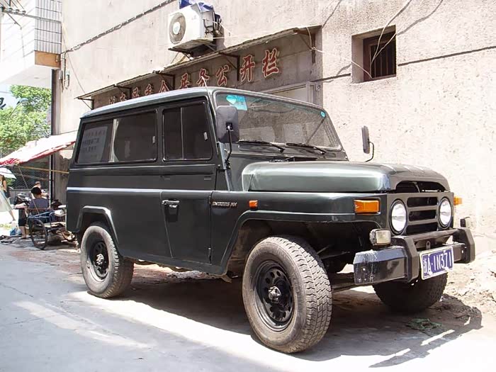 儿时的汽车梦吗我记得你北京吉普2020n