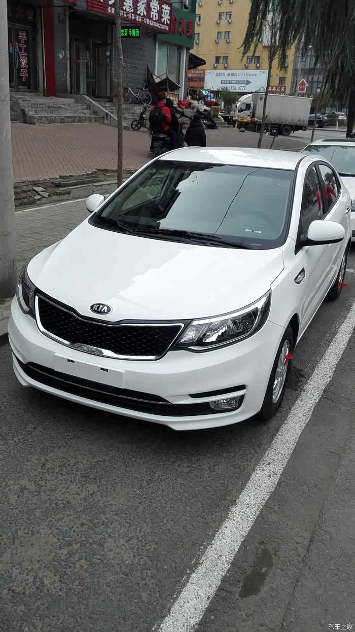 【图】新车无牌上路_起亚k2论坛_汽车之家论坛