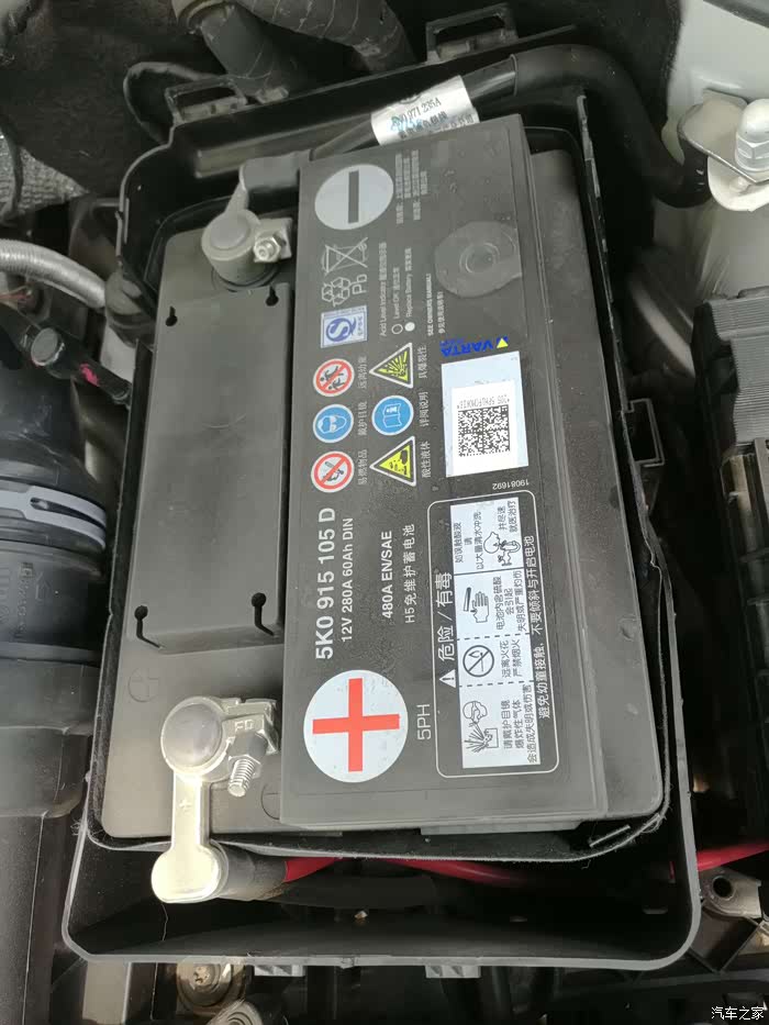 【图】这是什么电瓶?_途观/途观l论坛_汽车之家论坛