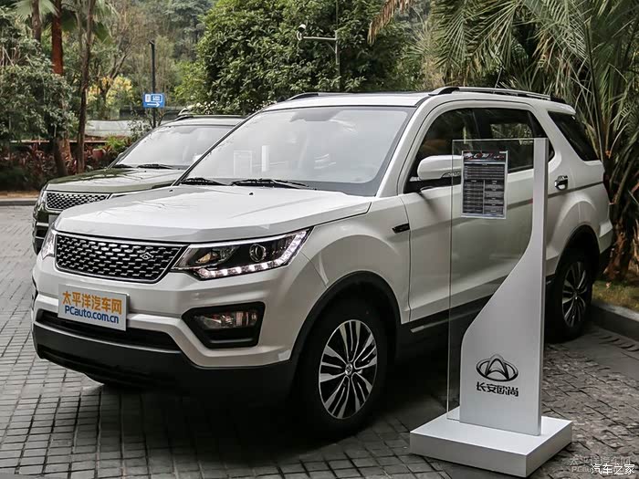 【图】关于70颜色_长安cx70论坛_汽车之家论坛