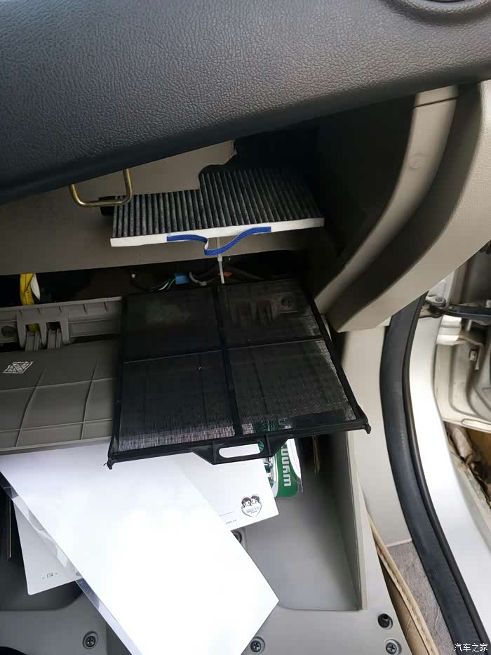 【图】空调滤芯问题_悦翔v3论坛_汽车之家论坛