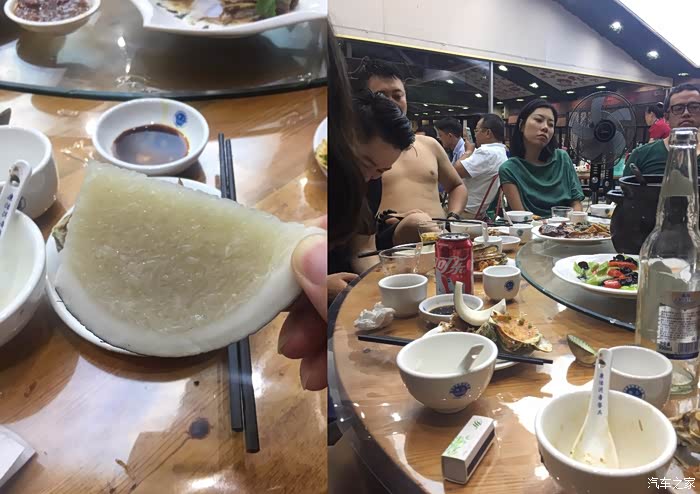 回复: 6 自由侠论坛 第一次没有小侠的远游——海南面基之行 晚上吃饭