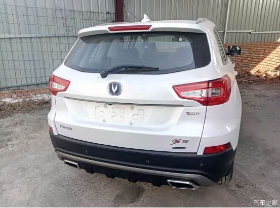 新款 长安cs75 2017款