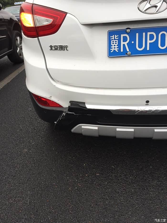 【图】悲催啊,被追尾了_北京现代ix35论坛_汽车之家论坛