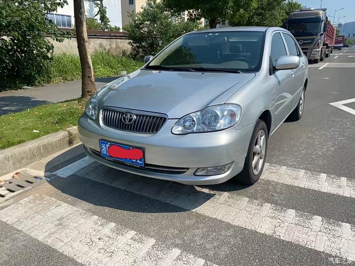 出09年自动老花冠