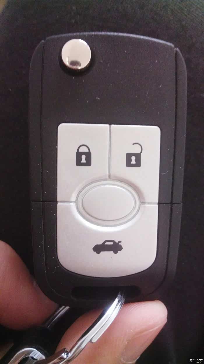 凯越加装的遥控钥匙开关门鸣喇叭!扰民!怎么办!