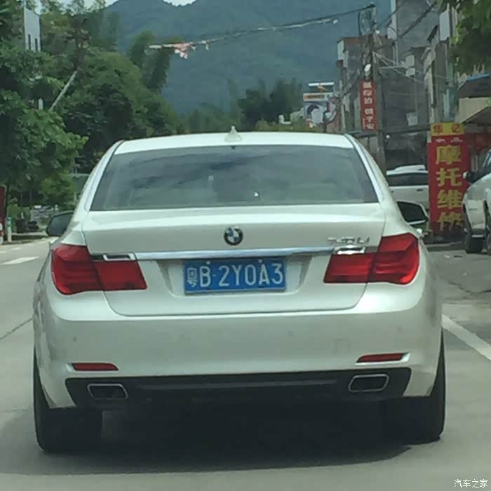 【图】这是不是七系_宝马7系论坛_汽车之家论坛