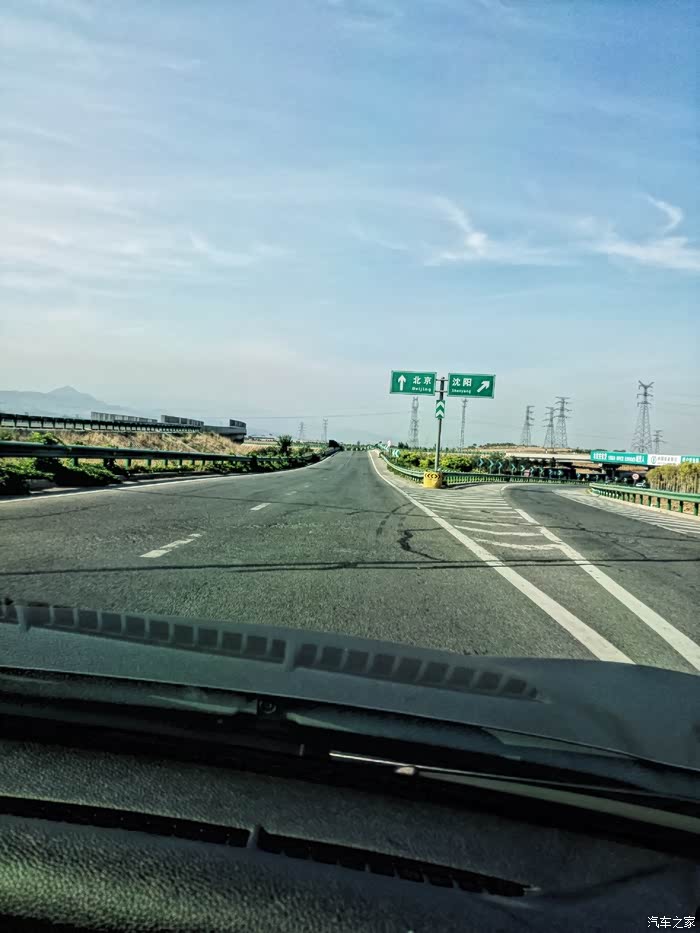 【3000公里用车】三更高速 油耗