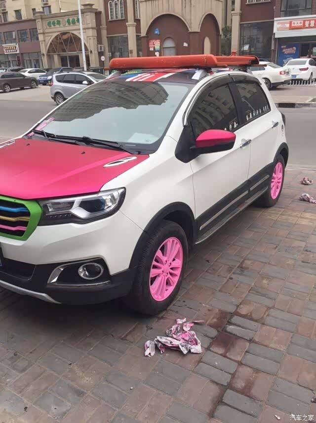 哈弗h1论坛_汽车之家论坛