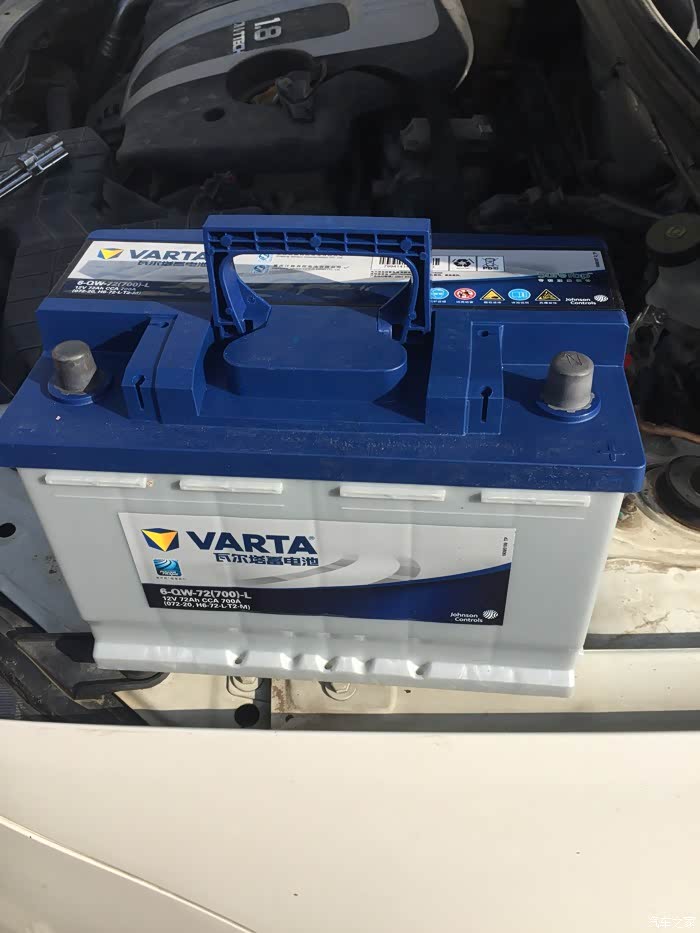 【图】13款mg6更换瓦尔塔蓝标72安_名爵6论坛_汽车之家论坛