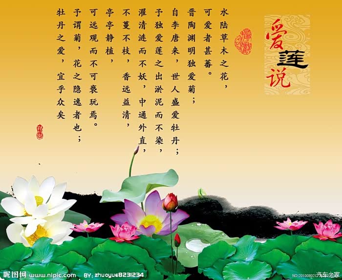 【车中君子——博越】选车经历和实用自助保养小干货